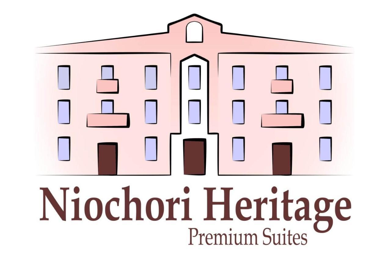 Niochori Heritage: The Mermaid Suite Rhodes City المظهر الخارجي الصورة